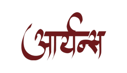 Aaryans Logo